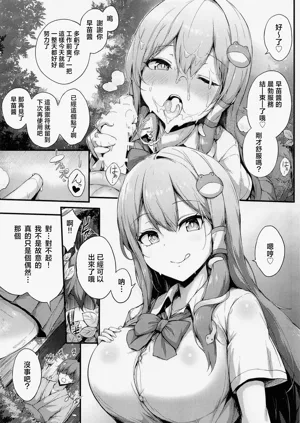 第5頁圖