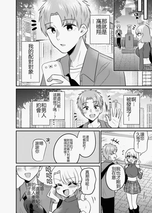 第11页图