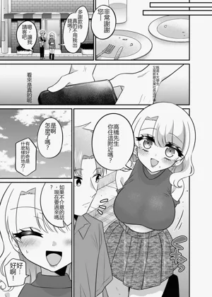 第12页图