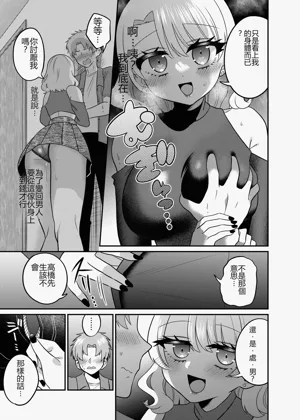 第14页图