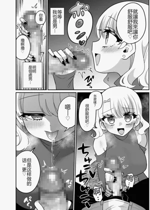 第15页图