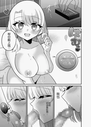 第24页图