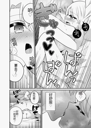 第27页图