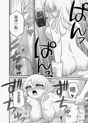 第31页图