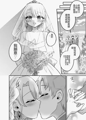 第35页图
