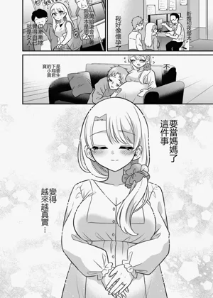 第39页图