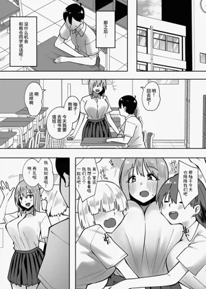 第13页图