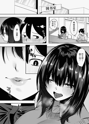 第14页图