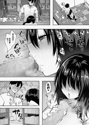 第15页图