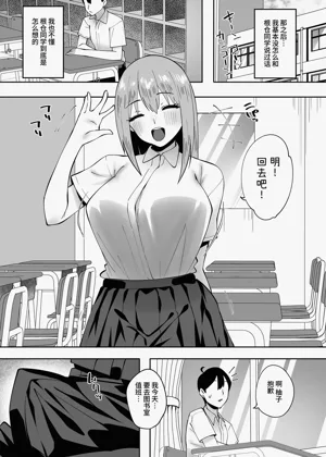 第28页图