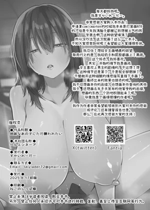 第29页图