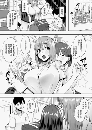 第5页图