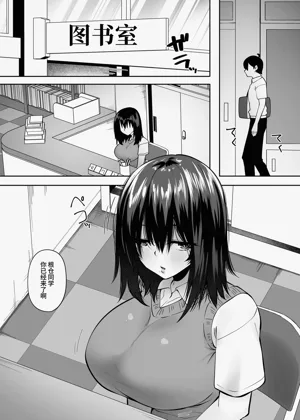 第6页图