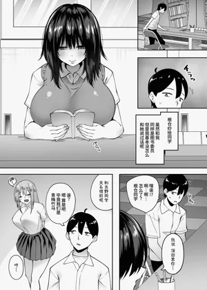 第7页图