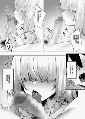 第10页图