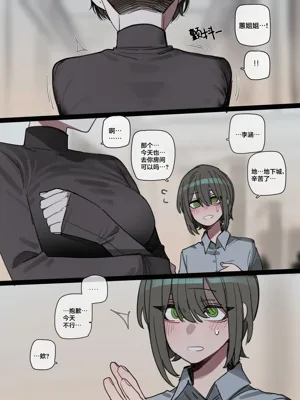 第17页图