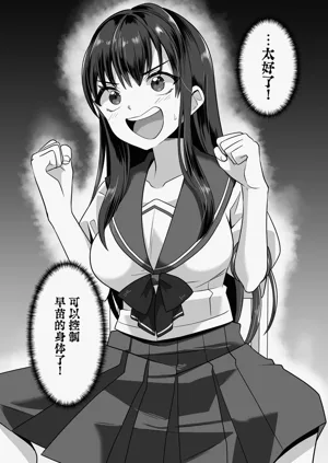 第15頁圖