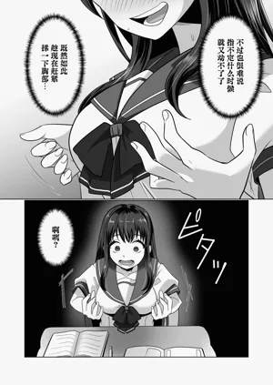 第17頁圖