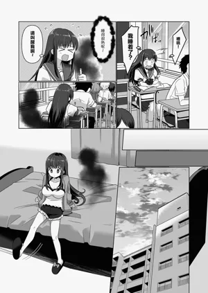 第19頁圖