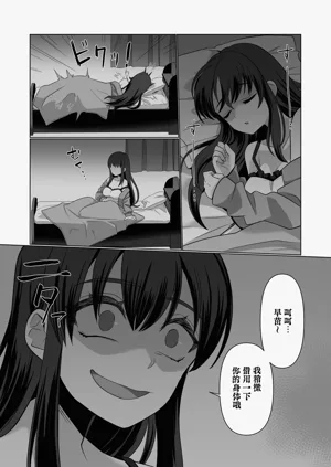 第21頁圖