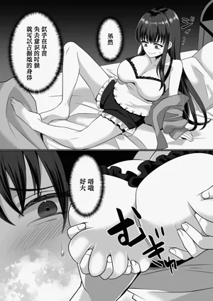 第22頁圖