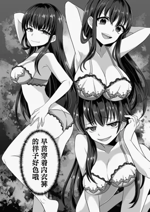 第24頁圖