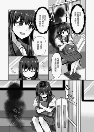 第34頁圖