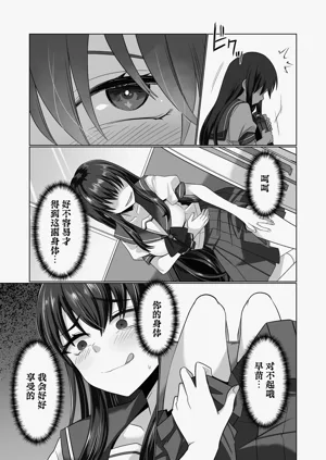 第35頁圖