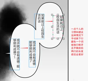 第37頁圖