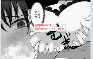 第39頁圖