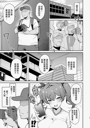第12页图