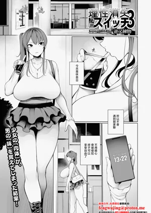 第1页图