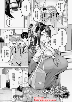 第1页图
