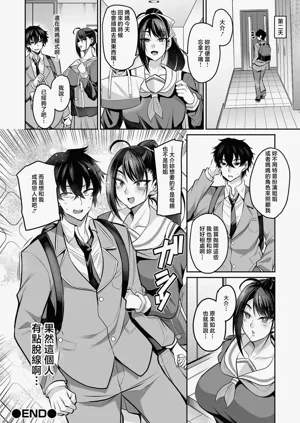 第20页图