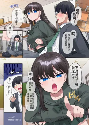 第16頁圖