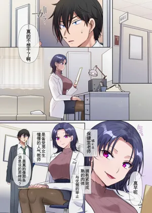 第17頁圖