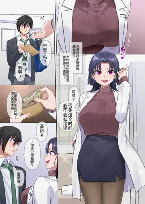 第18頁圖