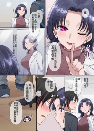 第19頁圖