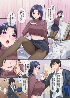 第20頁圖