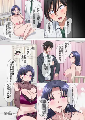 第34頁圖