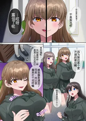 第37頁圖
