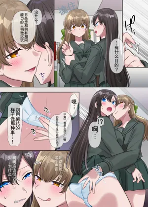 第38頁圖