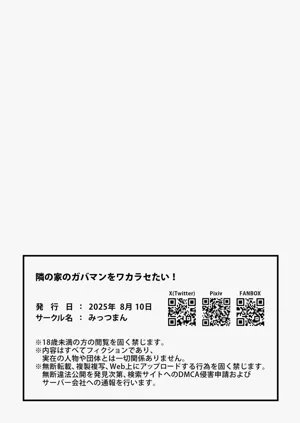 第34頁圖