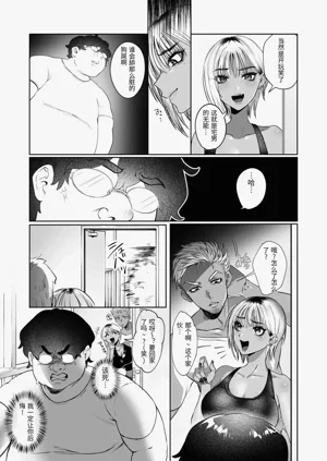第5頁圖