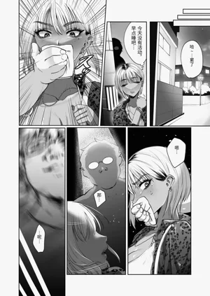 第6頁圖