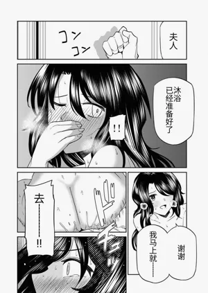 第107页图