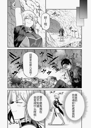 第113页图