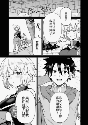 第156页图