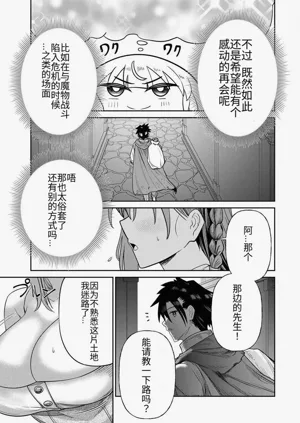 第166页图