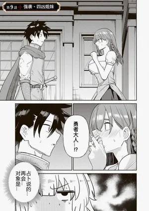 第168页图